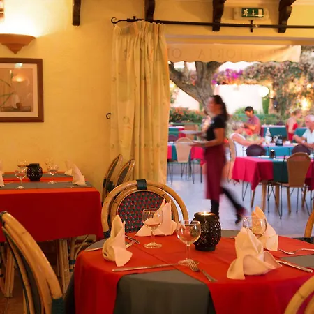 Feriested Quinta Do Paraiso - Al 3*