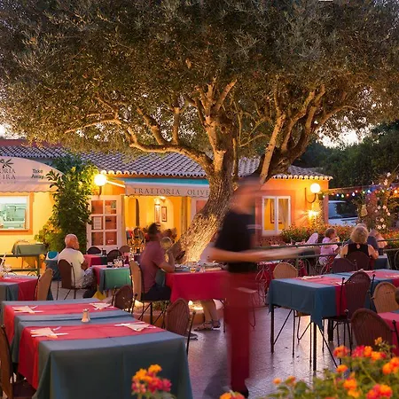 Quinta Do Paraiso - Al